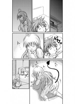 (C71) [Fuji Dokoro] To Love-Ru Gi-Burii (To Love-Ru) - Page 28