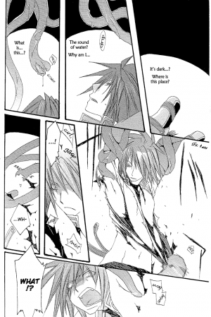 [Be There (Setsuna Kai)] Under the Moon (Tales of Symphonia) [English] [Trine] - Page 7