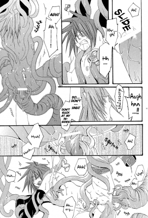 [Be There (Setsuna Kai)] Under the Moon (Tales of Symphonia) [English] [Trine] - Page 11