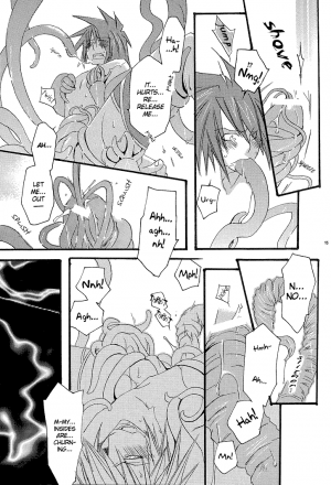 [Be There (Setsuna Kai)] Under the Moon (Tales of Symphonia) [English] [Trine] - Page 15