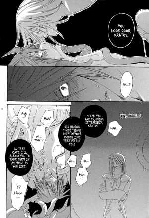 [Be There (Setsuna Kai)] Under the Moon (Tales of Symphonia) [English] [Trine] - Page 16