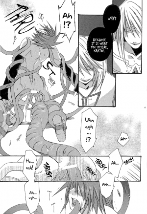 [Be There (Setsuna Kai)] Under the Moon (Tales of Symphonia) [English] [Trine] - Page 17