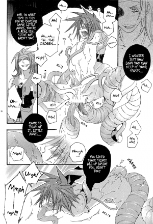 [Be There (Setsuna Kai)] Under the Moon (Tales of Symphonia) [English] [Trine] - Page 19