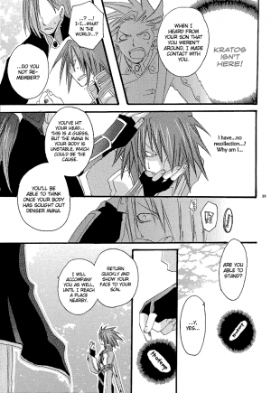 [Be There (Setsuna Kai)] Under the Moon (Tales of Symphonia) [English] [Trine] - Page 27