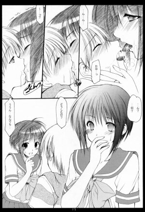 (SC31) [Imomuya Honpo (Azuma Yuki)] xxx de Ikasete! 4 - Page 11