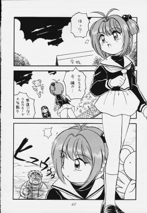 [RPG COMPANY2 (Various)] LOLITA SPIRITS (Card Captor Sakura, Ojamajo Doremi) - Page 37