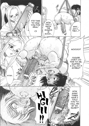 Mahou no Susume - Ch. 1 and 3 [ENG] - Page 7