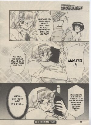 Mahou no Susume - Ch. 1 and 3 [ENG] - Page 41