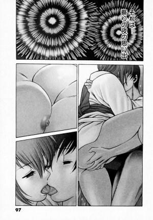 [Tamaki Nozomu] Anego!! 1 - Page 93