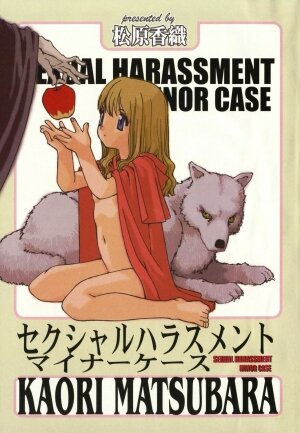 [Kaori Matsubara] Sexual Harassment Minor Case - Page 4