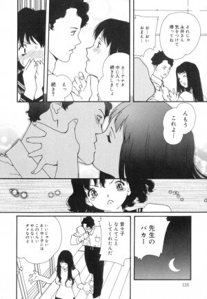 [Kaori Matsubara] Sexual Harassment Minor Case - Page 115