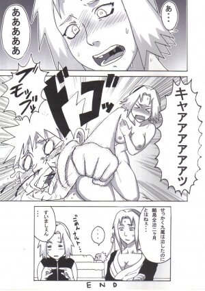 (C72) [Naruho-dou (Naruhodo)] Tsunade no Inchiryou (Naruto) - Page 38