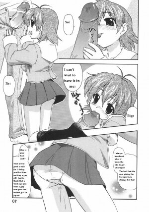 The New Girl [English] [Rewrite] - Page 5