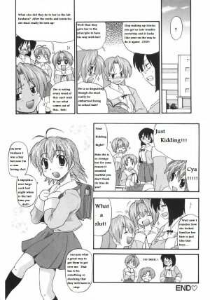 The New Girl [English] [Rewrite] - Page 15