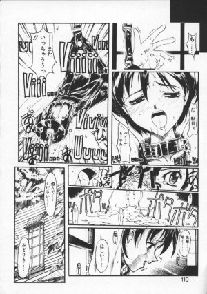 [Okada Matsuoka] Milk Drop - Page 103