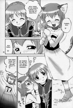 (C68) [Jack-O'-lantern (Ebifly, Neriwasabi)] Neko Panchu (Final Fantasy XI) [English] [desudesu] [Incomplete] - Page 1