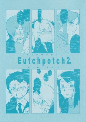 (COMITIA80) [J-M-BOX (Takatsu Keita)] Eutch Potch 2. (Various) - Page 1