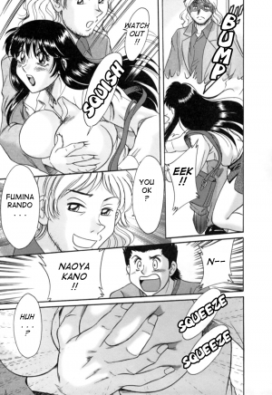[Chanpon Miyabi] Haha wa Sexy Idol 2 | My Mom, The Sexy Idol 2 [English] {Tadanohito} - Page 12