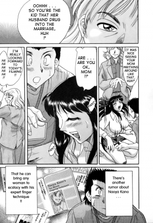 [Chanpon Miyabi] Haha wa Sexy Idol 2 | My Mom, The Sexy Idol 2 [English] {Tadanohito} - Page 14