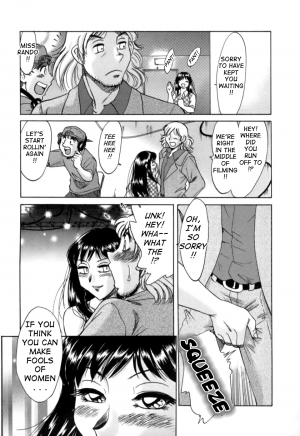 [Chanpon Miyabi] Haha wa Sexy Idol 2 | My Mom, The Sexy Idol 2 [English] {Tadanohito} - Page 26