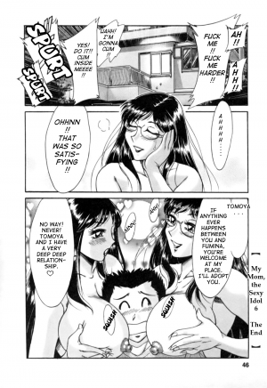 [Chanpon Miyabi] Haha wa Sexy Idol 2 | My Mom, The Sexy Idol 2 [English] {Tadanohito} - Page 44