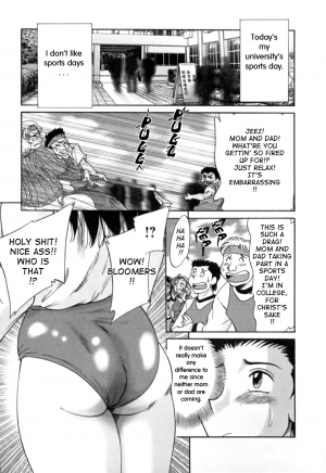 [Chanpon Miyabi] Haha wa Sexy Idol 2 | My Mom, The Sexy Idol 2 [English] {Tadanohito} - Page 45