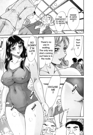 [Chanpon Miyabi] Haha wa Sexy Idol 2 | My Mom, The Sexy Idol 2 [English] {Tadanohito} - Page 77