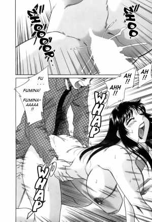 [Chanpon Miyabi] Haha wa Sexy Idol 2 | My Mom, The Sexy Idol 2 [English] {Tadanohito} - Page 109