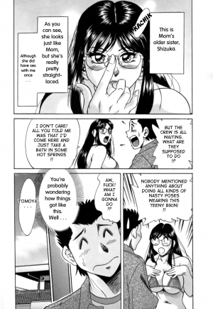 [Chanpon Miyabi] Haha wa Sexy Idol 2 | My Mom, The Sexy Idol 2 [English] {Tadanohito} - Page 116
