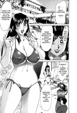 [Chanpon Miyabi] Haha wa Sexy Idol 2 | My Mom, The Sexy Idol 2 [English] {Tadanohito} - Page 136