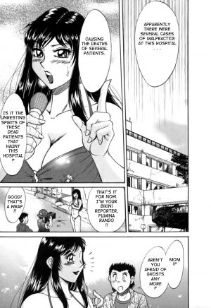[Chanpon Miyabi] Haha wa Sexy Idol 2 | My Mom, The Sexy Idol 2 [English] {Tadanohito} - Page 148