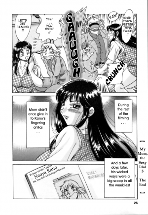 [Chanpon Miyabi] Haha wa Sexy Idol 2 | My Mom, The Sexy Idol 2 [English] {Tadanohito} - Page 193