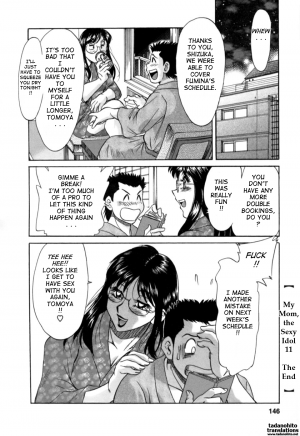 [Chanpon Miyabi] Haha wa Sexy Idol 2 | My Mom, The Sexy Idol 2 [English] {Tadanohito} - Page 206