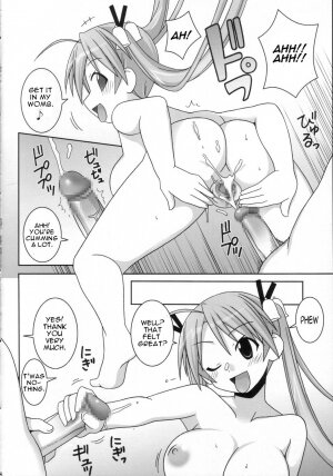 (C71) [GUST (Gust-san)] Iro-7 (Mahou Sensei Negima!) [English] [CGRascal] - Page 6