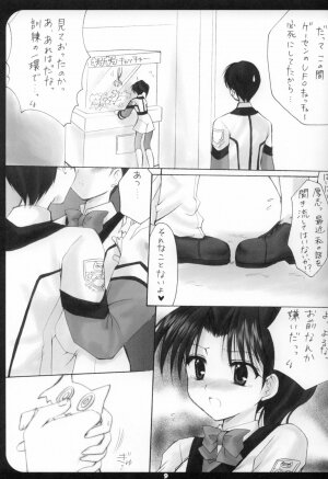 [Imomuya Honpo (Azuma Yuki)] Gunparade Mai (Gunparade March) - Page 8