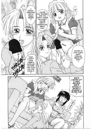 Club Activities (English) - Page 7