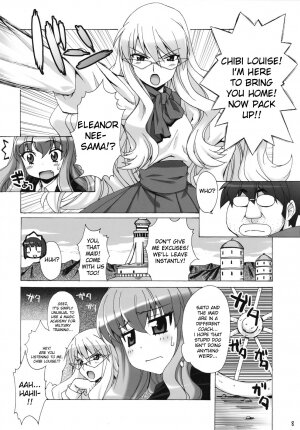 [SION (Hotori)] Boku wa motto Louise to SEX suru!! | I Will Have More Sex With Louise (Zero no Tsukaima) [English] - Page 7