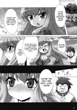 [SION (Hotori)] Boku wa motto Louise to SEX suru!! | I Will Have More Sex With Louise (Zero no Tsukaima) [English] - Page 13