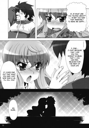 [SION (Hotori)] Boku wa motto Louise to SEX suru!! | I Will Have More Sex With Louise (Zero no Tsukaima) [English] - Page 14