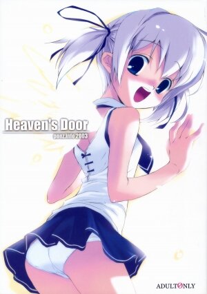 (C65) [ponz.info (Ponz)] Heaven's Door