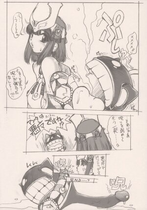 [Escargot Club (Juubaori Mashumaro)] KUSARI Vol.1 (Queen's Blade) - Page 16