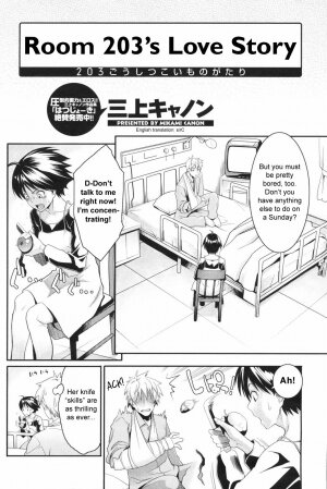 [Mikami Cannon] 203 Goushitsu Koi Monogatari | Room 203's Love Story (Men's Young Special IKAZUCHI 2008-03 Vol. 5) [English] [sirC] - Page 2