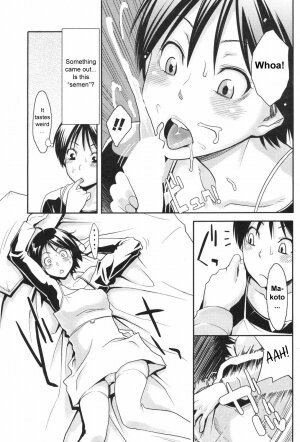 [Mikami Cannon] 203 Goushitsu Koi Monogatari | Room 203's Love Story (Men's Young Special IKAZUCHI 2008-03 Vol. 5) [English] [sirC] - Page 9