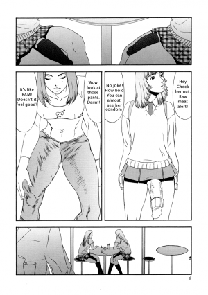 Suna - Cyberporno Sox [ENG] - Page 7