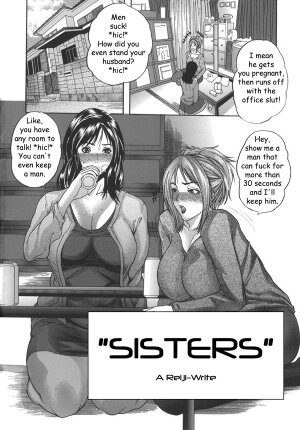 Sisters [English] [Rewrite] [Reijikun] - Page 1