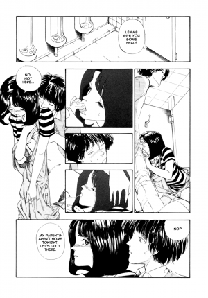 [Yamamoto Naoki] 197X [English] [Kotonoha] - Page 17