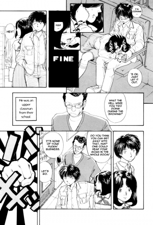 [Yamamoto Naoki] 197X [English] [Kotonoha] - Page 23