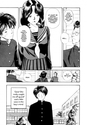 [Yamamoto Naoki] 197X [English] [Kotonoha] - Page 25