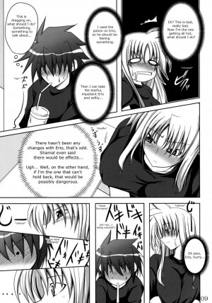 (C73) [SUTE☆POTE (Kagura Soushi)] riri tama hoshuu jugyou! | Riritama Supplementary Lessons (Mahou Shoujo Lyrical Nanoha) [English] - Page 8