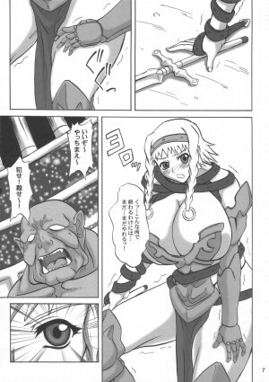 (SC33) [Anglachel (Yamamura Natsuru)] Injoku no Senshi Leina & Elina (Queen's Blade) - Page 6